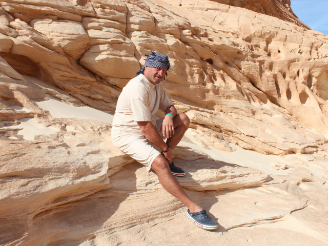 Александр, Россия, Донецк. Фото на сайте ГдеПапа.Ру