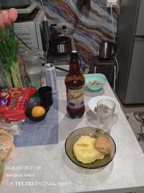 Дву Ликий, Россия, Новосибирск. Фото на сайте ГдеПапа.Ру