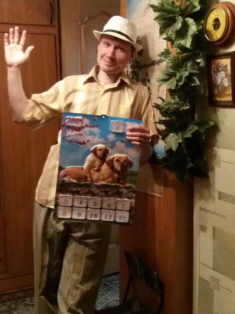 Скоро Лето )