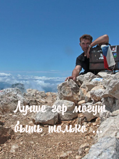 Сергей Немо, Санкт-Петербург, м. Василеостровская. Фото на сайте ГдеПапа.Ру