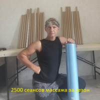 Сергей Немо, Санкт-Петербург, м. Василеостровская, 51 год