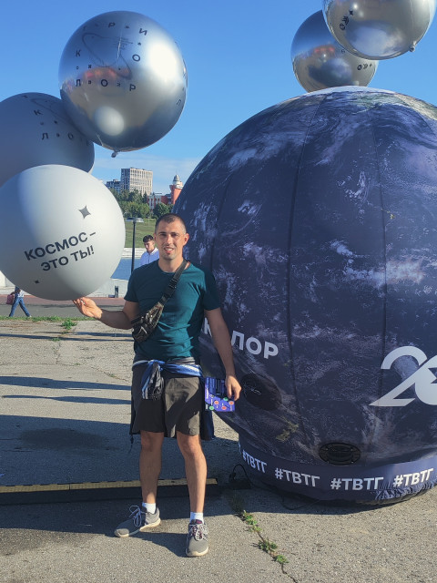 Сергей, Россия, Москва. Фото на сайте ГдеПапа.Ру