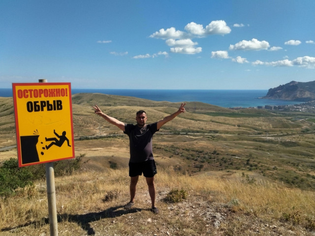 Дачный Дед, Россия, Москва. Фото на сайте ГдеПапа.Ру