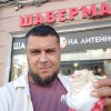 Дачный Дед, Россия, Москва, 47