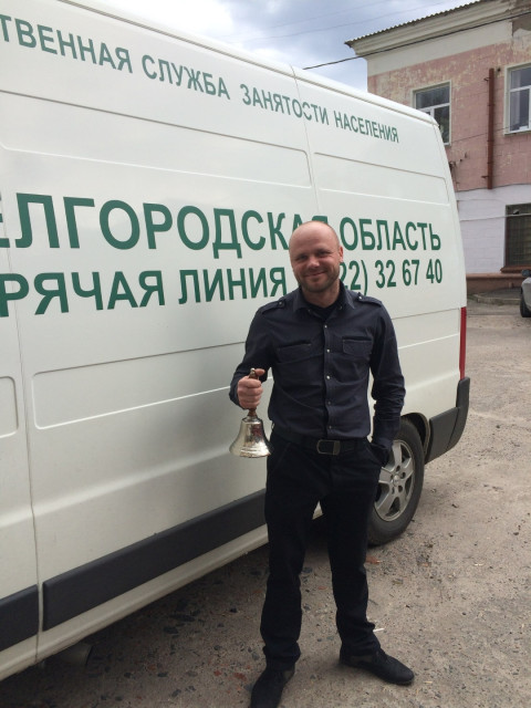 Руслан, Россия, Ставрополь. Фото на сайте ГдеПапа.Ру