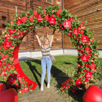 Ольга, Москва, м. Котельники, 43 года