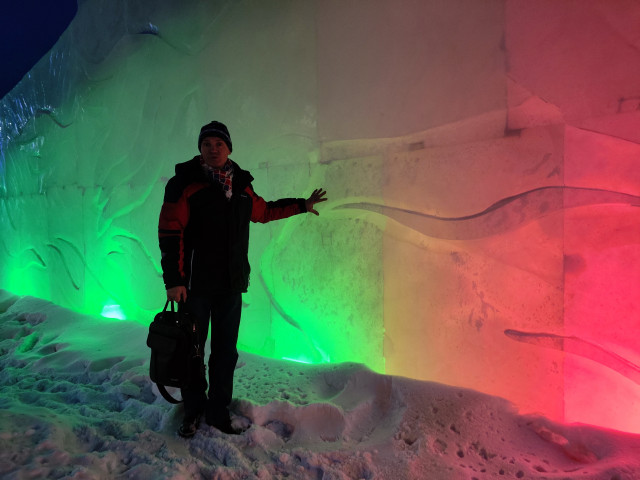 Виктор, Россия, Томск. Фото на сайте ГдеПапа.Ру