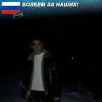 Димон 69, Россия, Красноярск, 36 лет