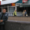 Михаил, 46, Россия, Москва