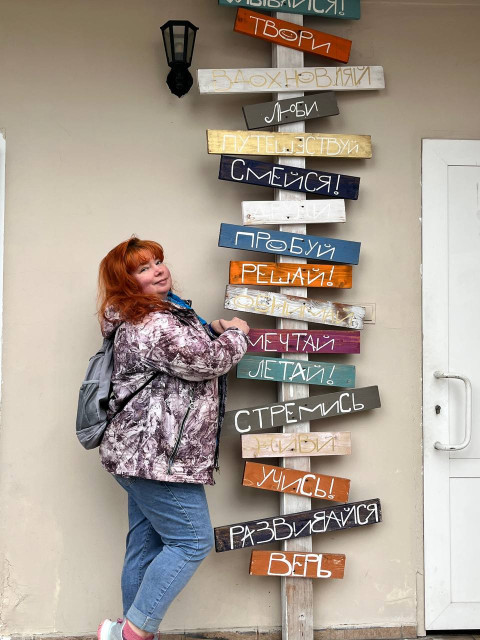 Оксана Непомню, Россия, Отрадная, 50 лет. Ищу: Мужчина у который держит своё слово, всегда отвечает за свои действия и слова, знает, что такое забота...  Анкета 880299. 