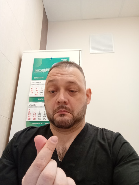 Работу работаю