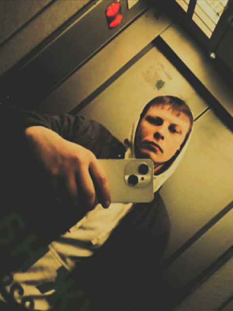 Герман, Донецк, 32 года. Познакомится с женщиной