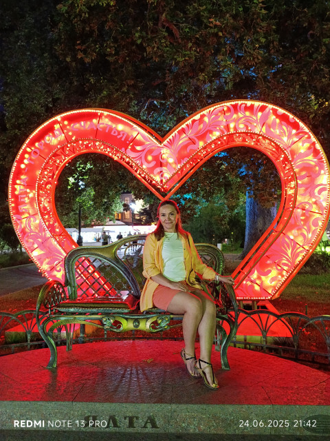 Mari, Россия, Краснодар. Фото на сайте ГдеПапа.Ру