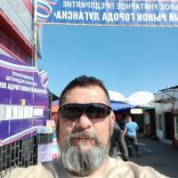 Поп, Россия, Луганск, 48 лет