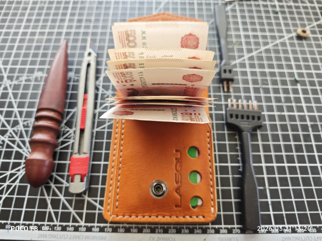 Азамар, Россия, Москва. Фото на сайте ГдеПапа.Ру