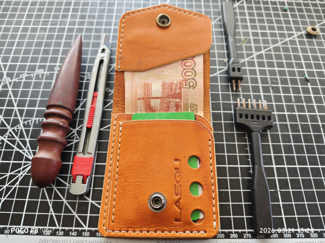 Азамар, Россия, Москва. Фото на сайте ГдеПапа.Ру