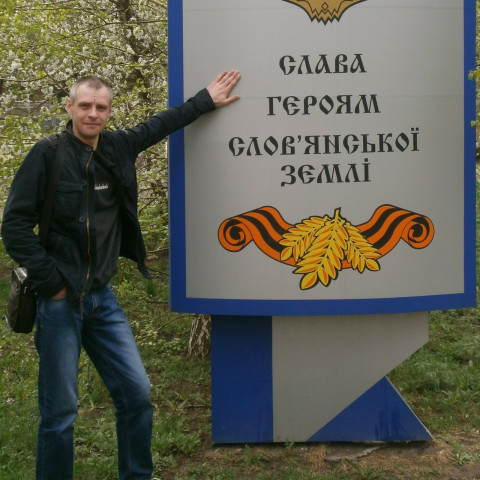 Андрей Ткачев, Макеевка, 48 лет, 1 ребенок, 1 фото. Самый ценный совет, который вы получили в жизни:

Не бойтесь кого-то потерять! 

Вы не потеряете