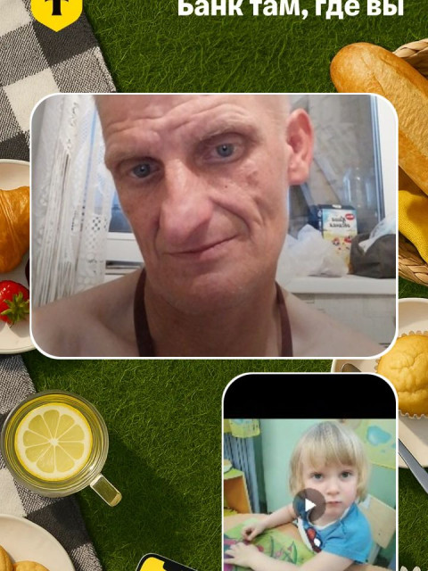 Коля Косов, Россия, Челябинск, 54 года, 1 ребенок. Познакомиться без регистрации.