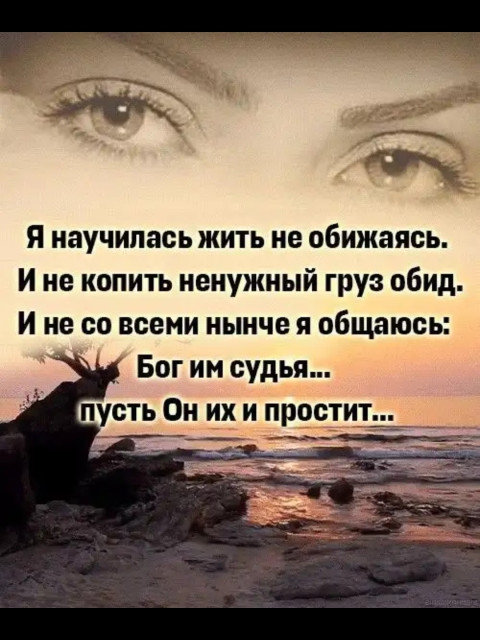 Липа, Санкт-Петербург, м. Площадь Ленина, 54 года, 2 ребенка. Природа, музыка, стихи, дети - моя любовь