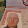 Юрий