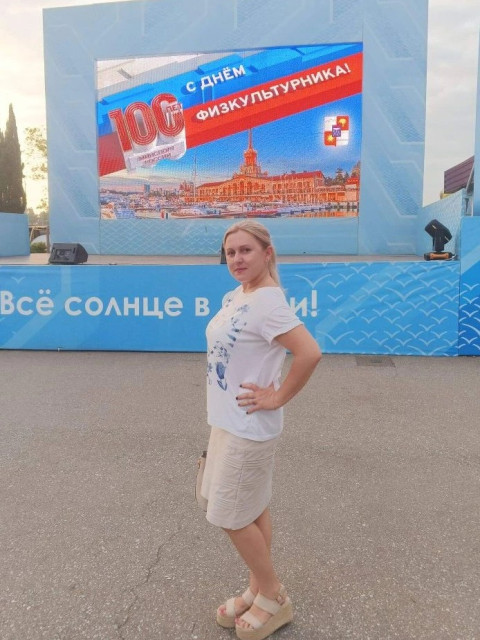 Наталья, Россия, Сочи. Фото на сайте ГдеПапа.Ру