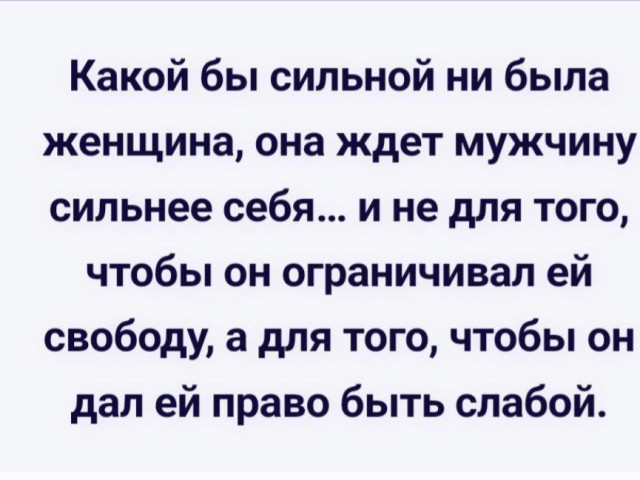 Вера, Россия, Москва. Фото на сайте ГдеПапа.Ру