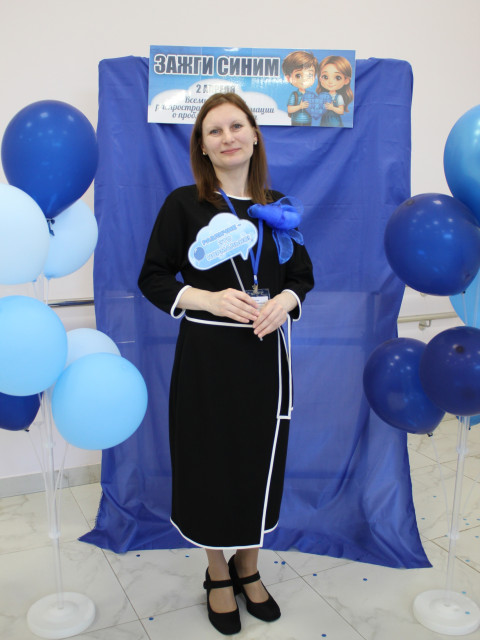 Арина, Россия, Тверь, 44 года, 2 ребенка. Ищу спокойного мужчину из Твери или из Москвы без вредных привычек, для которого важны семья, верность...  Анкета 883166. 