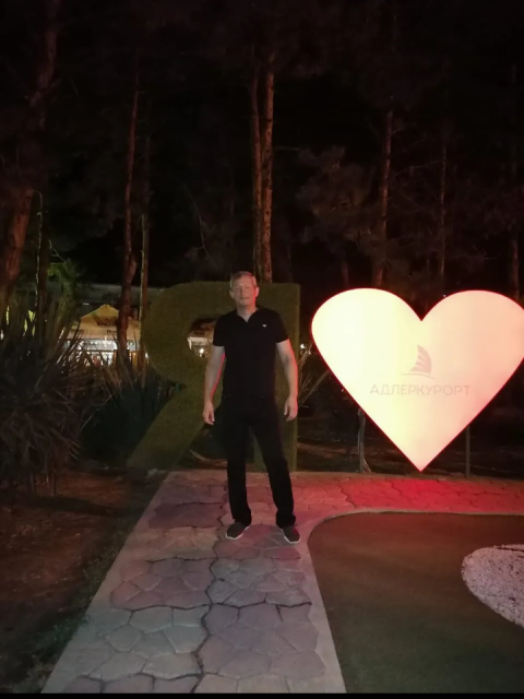 Максим, Москва, м. Некрасовка, 45 лет. Познакомлюсь с женщиной для любви и серьезных отношений, брака и создания семьи, воспитания детей, рождения...  Анкета 883352. 