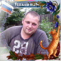 Cаша Калитвенцев, Украина, Краснодон, 43 года