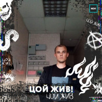 Максим Попов, Россия, Димитровград, 32 года