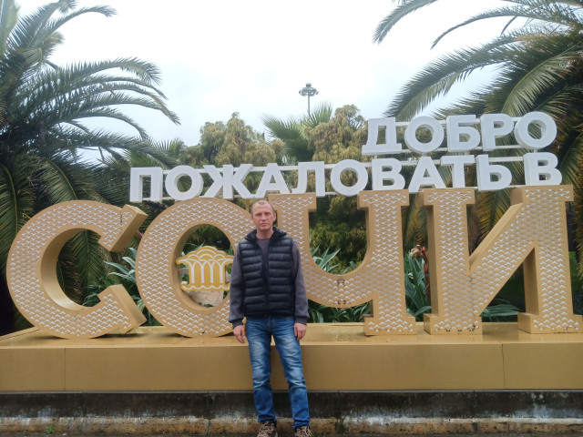 Михаил Смирнов, Россия, Амурск, 41 год, 1 ребенок. Ищу: Психологически крепкую, спокойную  Анкета 883674. 