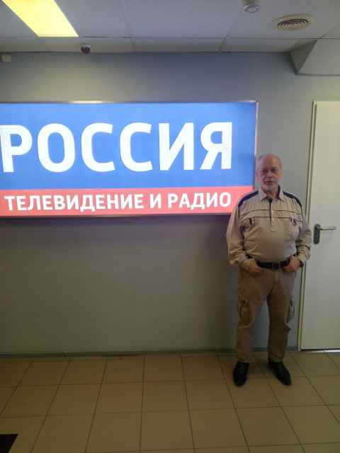 Разместить в фотоальбоме.