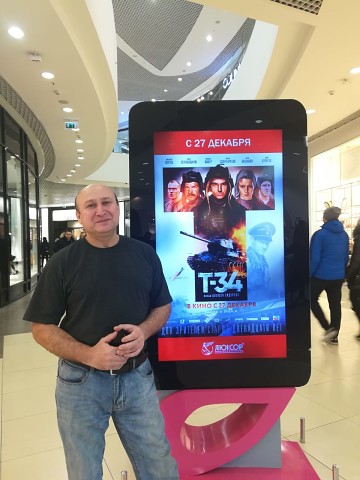 Юрий Фролов, Новосибирск, 58 лет, 1 фото. Возраст не важен, главное чтобы мой вам нравился. Хочу полной взаимности, всю жизнь к ней стремился....  Анкета 883906. 