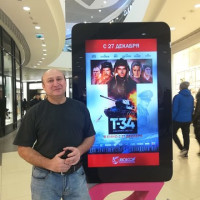 Юрий Фролов, Россия, Новосибирск, 58 лет