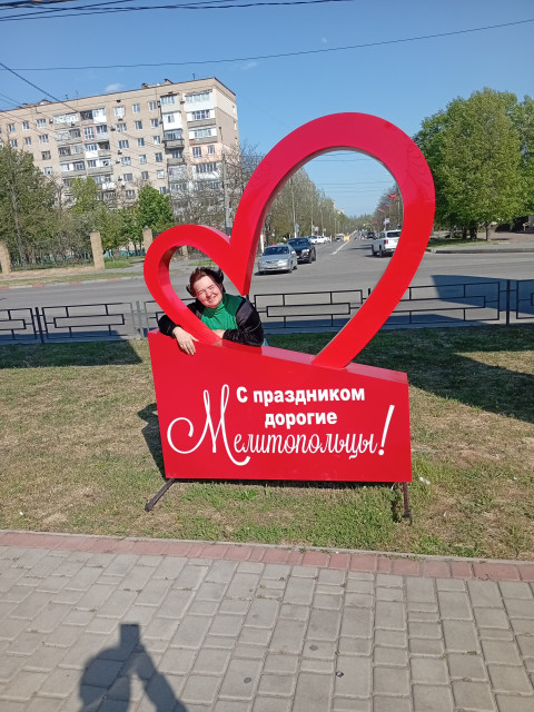 Ольга, Россия, Мелитополь. Фото на сайте ГдеПапа.Ру