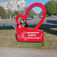 Ольга, Россия, Мелитополь, 49 лет