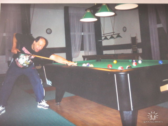 я должен загнать этот шарик