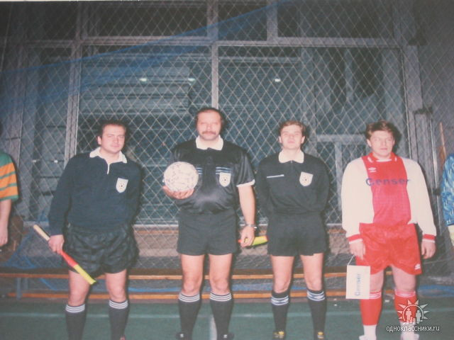 Главный арбитр , Готов к судейству матча .