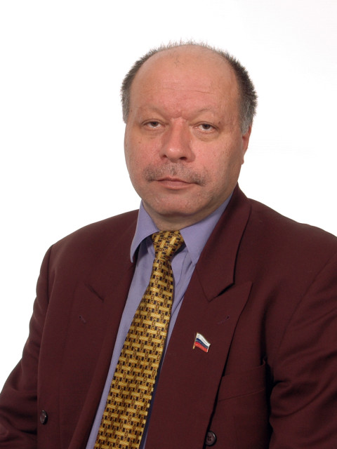 Начало политической деятельности