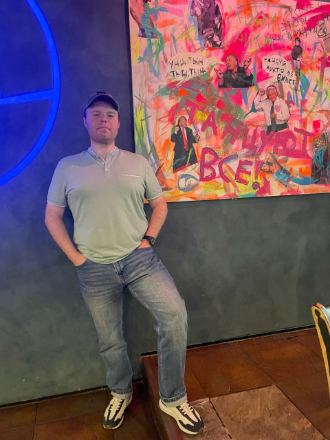 Вольдемар, Россия, Москва. Фото на сайте ГдеПапа.Ру