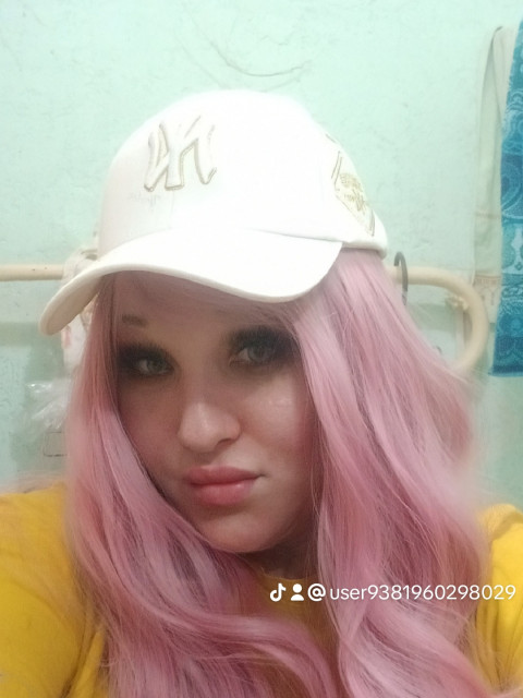 Татьяна, Россия, Донецк. Фото на сайте ГдеПапа.Ру