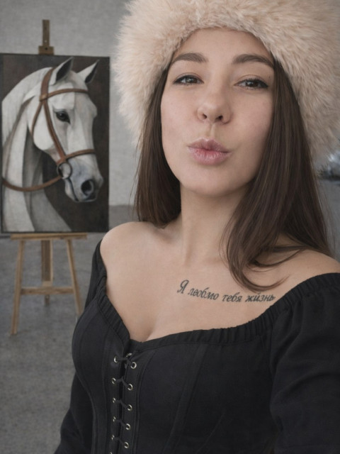 Джаконда, Россия, Уфа. Фото на сайте ГдеПапа.Ру