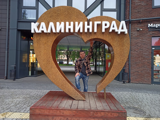 Максим, Россия, Москва. Фото на сайте ГдеПапа.Ру