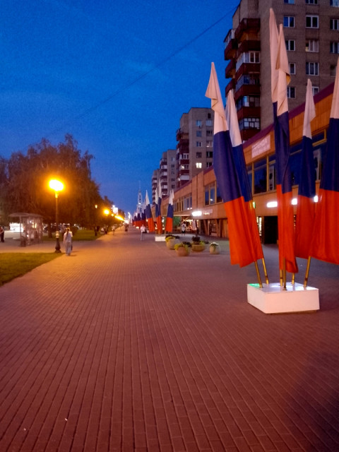 Проспект вечером
