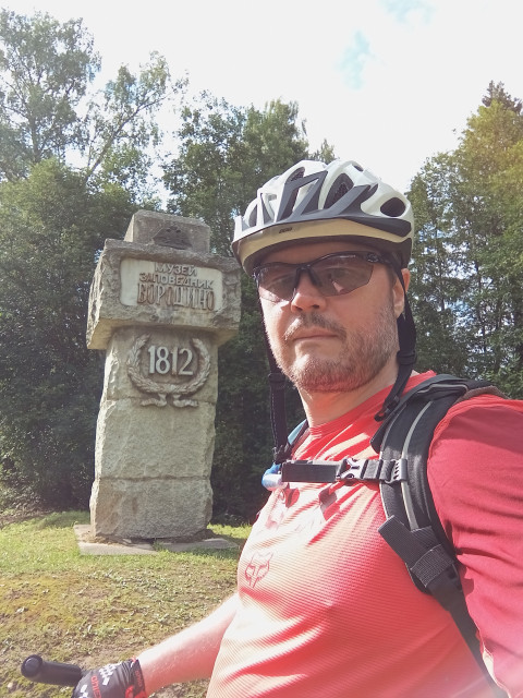 Святослав, Москва, м. Молодёжная. Фото на сайте ГдеПапа.Ру