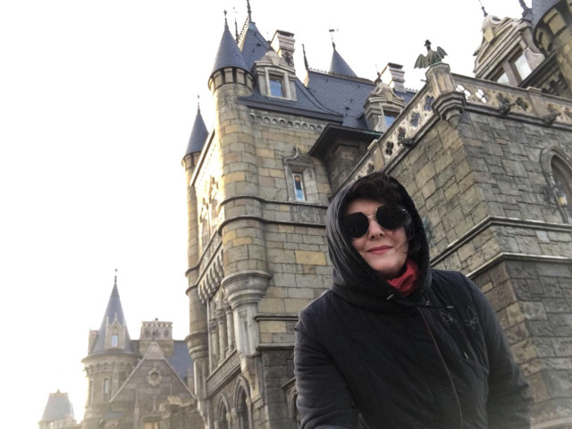 Любовь, Россия, Самара. Фото на сайте ГдеПапа.Ру