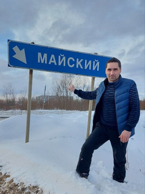 Александр, Россия, Великий Новгород, 45 лет, 1 ребенок. Познакомлюсь с женщиной для любви и серьезных отношений, брака и создания семьи.  Анкета 885307. 