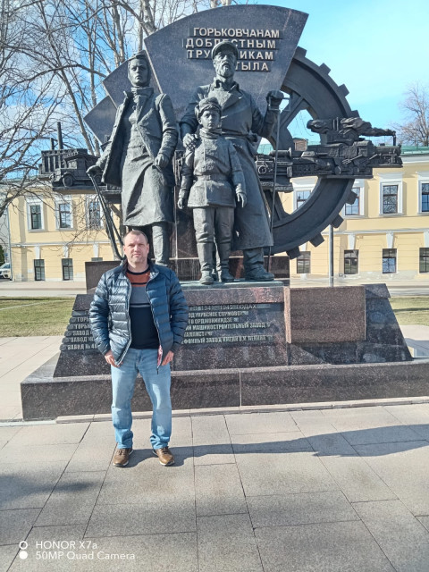 Александр, Россия, Нижний Новгород, 49 лет. Познакомлюсь с женщиной для любви и серьезных отношений, дружбы и общения.  Анкета 885421. 