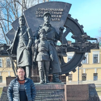 Александр, Россия, Нижний Новгород, 49 лет