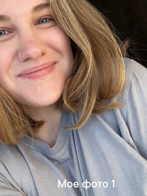 Любовь, Россия, Комсомольск-на-Амуре, 26 лет, 1 ребенок. Познакомлюсь с парнем для любви и серьезных отношений, брака и создания семьи, воспитания детей, рождения...  Анкета 885633. 